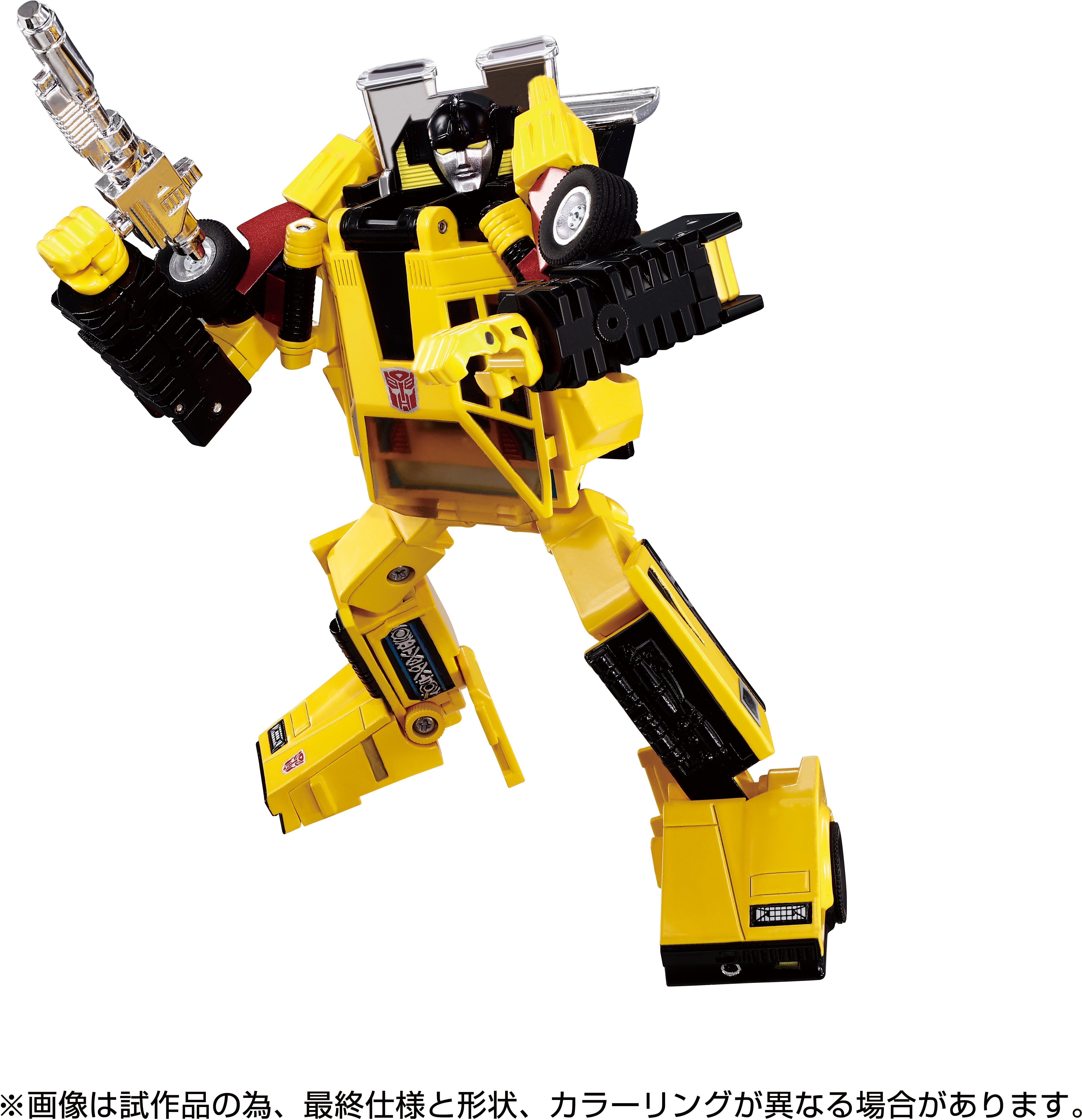 Transformers - Takara Tomy: Missing Link - C-05 Sunstreaker Converting Action Figure