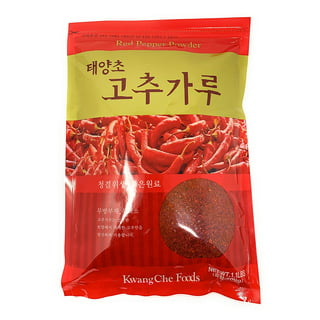 Chung Jung One Gochugaru 1.1 lb, Premium Korean Bidan Red Chili Pepper  Powder Gochugaru (Coarse, 1.1 Pound (Pack of 1))