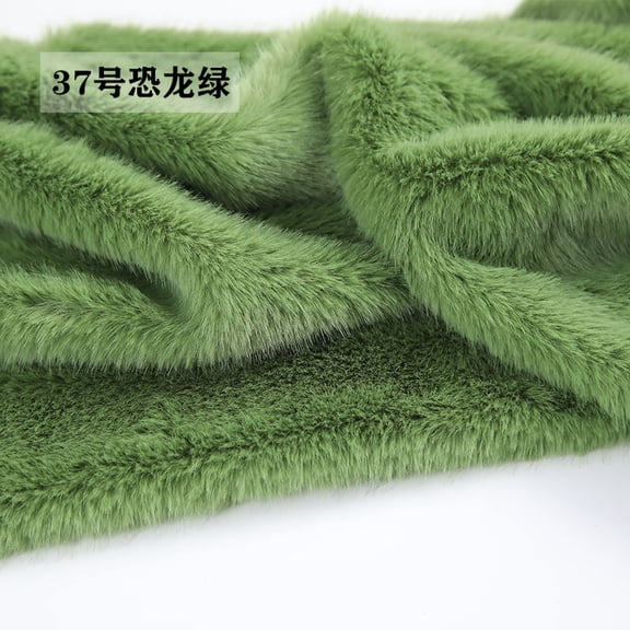 ERDOUY 19.69x19.69 Inch Short Pile Faux Fur Fabric, Soft Smooth Plush Material for Sewing, Crafts, Hobby Projects & DIY Craft Strips,Green B