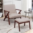 thumbnail image 2 of Pemberly Row Mid-Century Accent Lounge Armchair w/Ottoman in Beige Fabric, 2 of 14