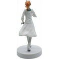 thumbnail image 3 of BanPresto - Fate Grand Order - Final Singularity Grand Romani Archaman Statue, 3 of 3