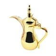thumbnail image 4 of jifeng Cafetière Arabe de Luxe en Acier Inoxydable Cafetière Dallahs pour Rassemblements 700 ml, 4 of 9