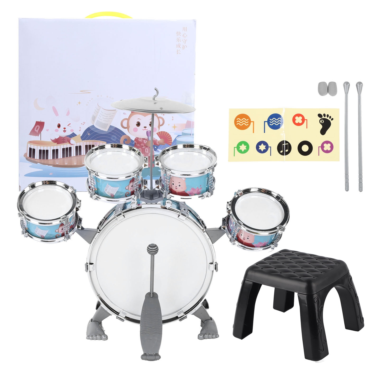 Kids Drum Set, Birthday Gift Cartoon Musical Drum Set, For Children From 1 To 6 Years Old Bleu