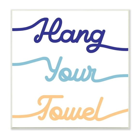 Stupell Industries Hang Your Towel Phrase Children's Bathroom Typography Typography Painting Unframed Art Print Wall Art, 12 x 12