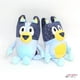 thumbnail image 4 of Bluey Toys Figura de peluche azul de 8 pulgadas de alto Juguete suave de personaje coleccionable // kaili Sencillez, 4 of 5