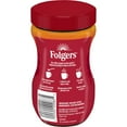 thumbnail image 4 of Folgers Classic Roast Instant Coffee, 3 oz Jar, 4 of 11