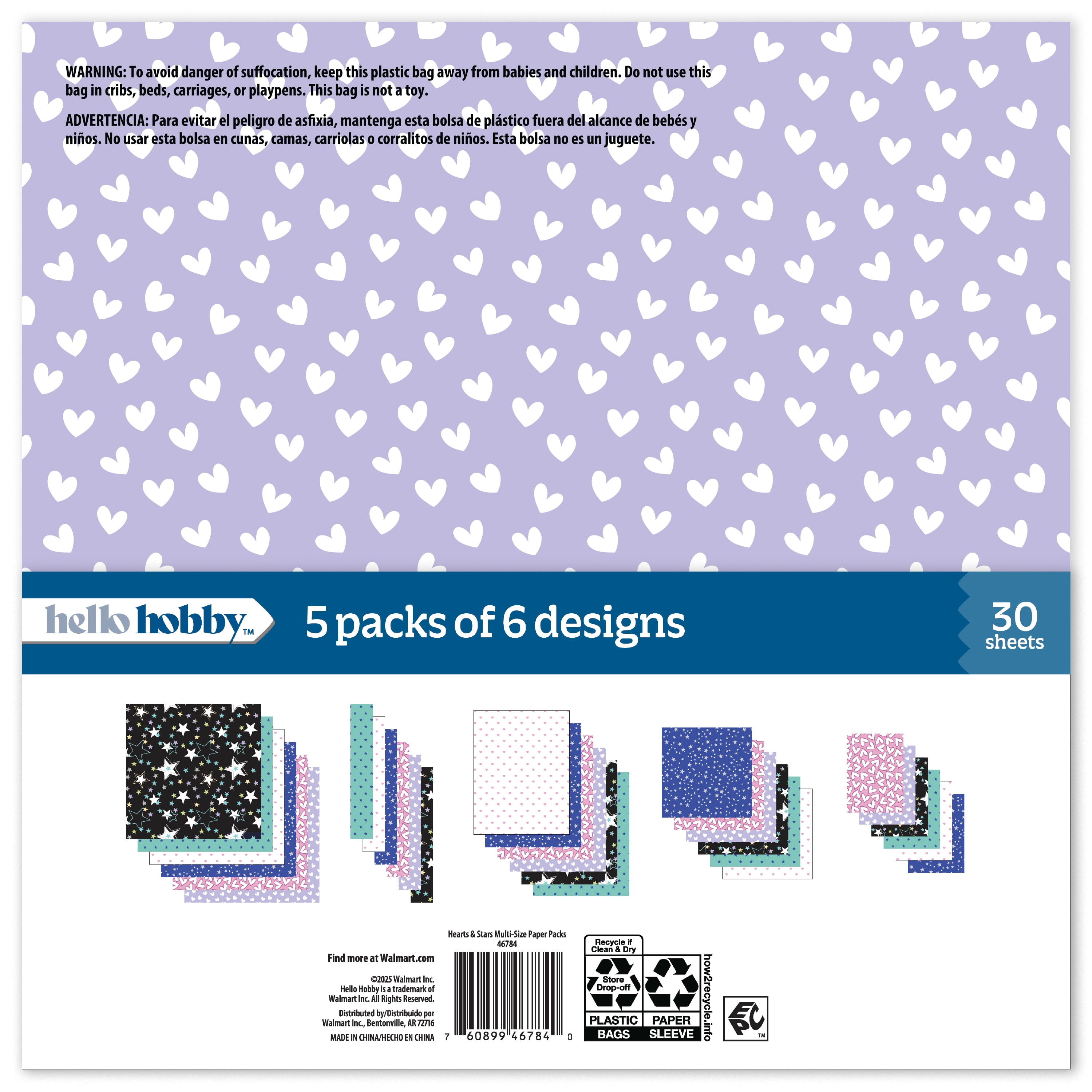 Hello Hobby Hearts & Stars Multi-Size Paper Pack for Scrapbooking and Crafting