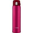 thumbnail image 1 of Zojirushi 20 oz. Stainless Mug SM-SD60, Clear Red, 1 of 6