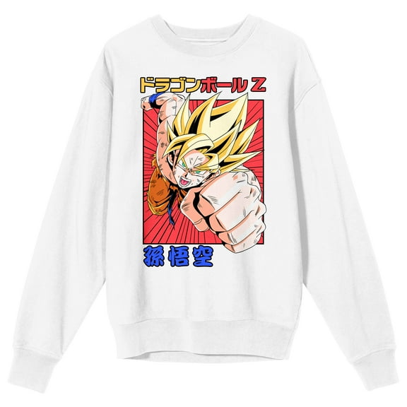 Dragon Ball Z Goku Kanji on White Adult Crew Neck-Medium