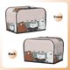 thumbnail image 2 of Funda para tostadora de 2 rebanadas de We Bare Bears, funda protectora contra el polvo y las huellas dactilares para pan, de poliéster, fundas para pequeños electrodomésticos de cocina, 2 of 6
