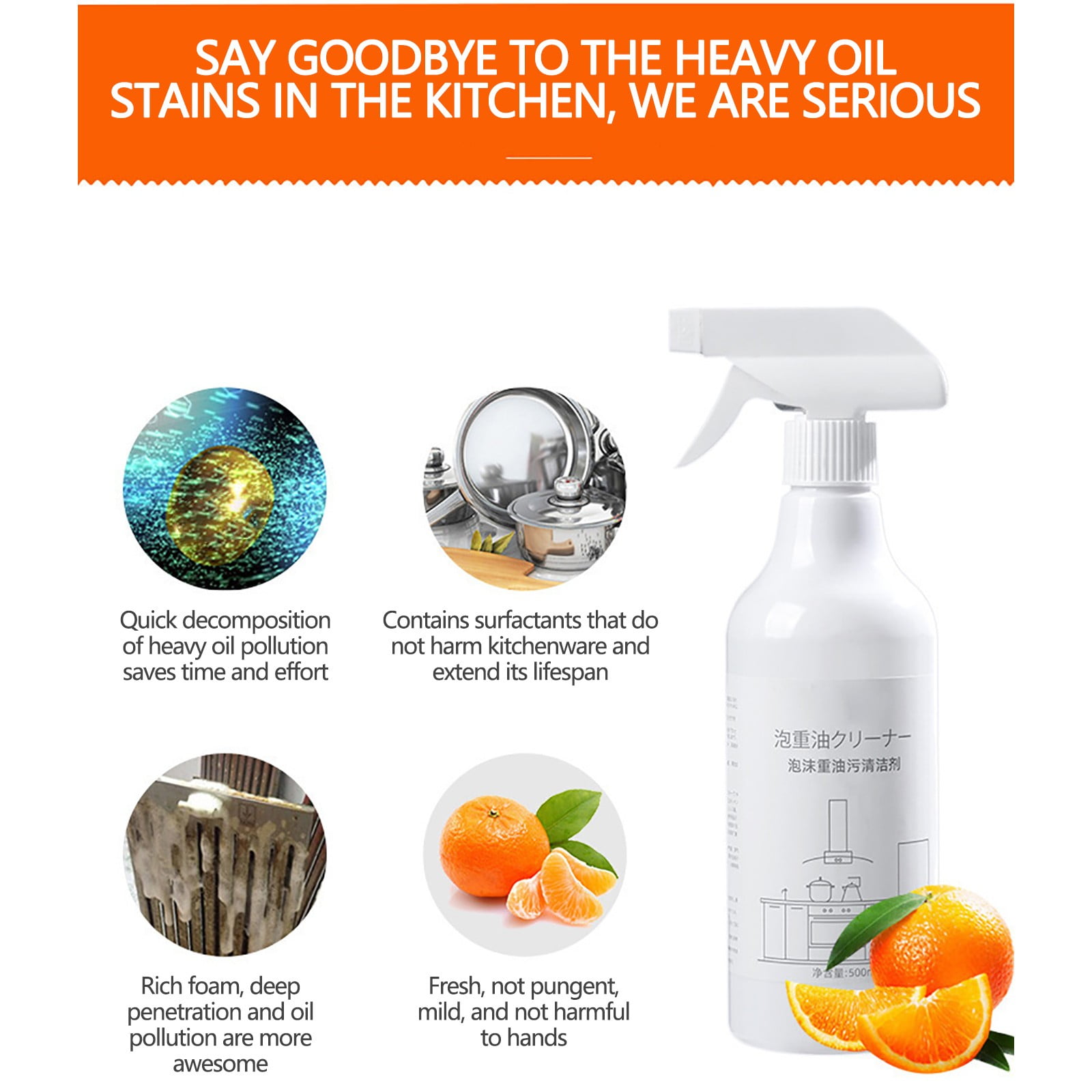 Cadorn 500ML Kitchen Cleaner: Powerful Cleaning for a Spotless Kitchen