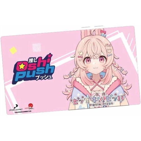 Oshi Push: Phase Origins Standard Pippa Playmat