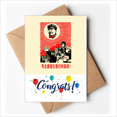 thumbnail image 1 of Chinese Model Red Educational Propaganda Wedding Cards Congratulations Greeting Envelopes, 1 of 3