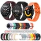 thumbnail image 2 of Correa de repuesto para Xiaomi Mi Watch, correa de silicona para Mi Watch Color 2, correa de reloj para Xiaomi Watch s1/s1 Active Strap, 2 of 4