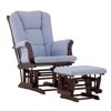 Glider and Ottoman in Cherry Finish with Blue Cushions