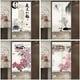 thumbnail image 2 of Cortina divisoria para puerta con pintura de paisaje chino, cortina decorativa para el hogar, cortina colgante gratuita para cocina y sala de estar, 2 of 5
