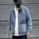 thumbnail image 2 of Chaqueta vaquera para hombre, abrigo de otoño, abrigo vaquero para hombre, negro, hombros anchos, vaquera, Y2k, prendas de vestir al precio más bajo, invierno 2024, talla L, 2 of 5
