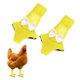 thumbnail image 1 of Uxcell 1-Pack Zapatos para Pollos, Botas Antideslizantes de Malla para Pies de Gallinas/Gallo Uso Interior Exterior [Amarillo, Tamaño S], 1 of 6
