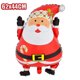 thumbnail image 3 of Nuevo globo navideño Papá Noel muñeco de nieve reno caja de regalo globo inflable de aluminio navideño Feliz Navidad Feliz Año Nuevo Niño, 3 of 5