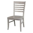 thumbnail image 5 of International Concepts Cosmo Dining Chair in Gray Taupe (Set of 2), 5 of 7