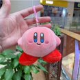 thumbnail image 1 of 2023 Star Kirby llavero niños llavero Kawaii juguetes de peluche rosa Kirby llaveros niñas colgante llavero mujeres regalos de cumpleaños Tan Jianjun unisex, 1 of 2