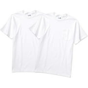 Big Men's Short-slee