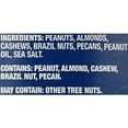 thumbnail image 4 of PLANTERS Salted Mixed Nuts, Party Snacks, Plant Based Protein, 56 oz Canister, 4 of 6