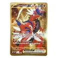 thumbnail image 1 of Tarjeta coleccionable Pokémon Koraidon ex 254/198 Scarlet & Violet, 1 of 1