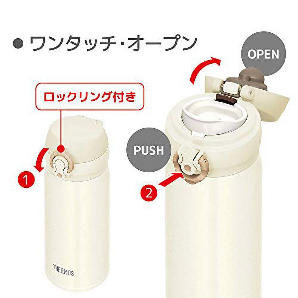 Thermos Water Bottle Vacuum Insulated Mobile Mug 350ml Lavender JNO-351 LV  