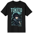 thumbnail image 7 of Demon Slayer Infinity Castle Muchichiro Tokito Adult Black Crew Neck Short Sleeve T-shirt-3XL, 7 of 7