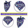 thumbnail image 2 of Dog Birthday Party Supplies (set Of 11), 2 of 4