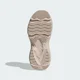 thumbnail image 3 of Adidas Ozgaia Men's Fashion Sneakers Shoes IG6049, 3 of 6