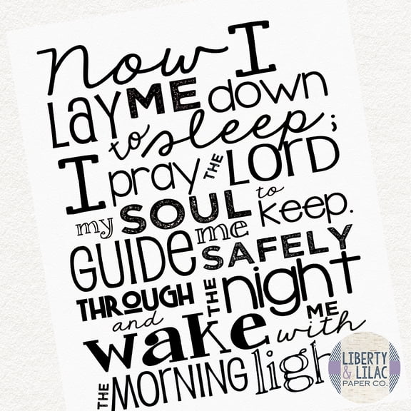 Baby Nursery Art Gender Neutral Black and White Nursery Now I Lay Me Down to Sleep Bedtime Prayer Christian Art Bible Verse Baby Shower Gift Christening Gift Baptism Gift 8x10