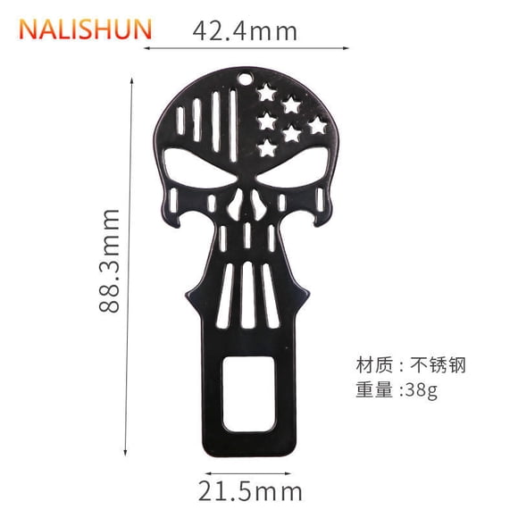 Car seat belt extension belt child safety seat extender pregnant woman safety belt seat belt extension head