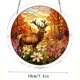 thumbnail image 2 of Acrylic Puzzles Suncatcher Window Hanging, Sun Catcher Acrylic Puzzles Garden Decoration for Women Men Mom Birthday Gift Home Decor, 2 of 6