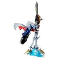 thumbnail image 3 of Omegamon G.E.M. 20th Digimon Adventure, Wargreymon x Metalgarurumon, 3 of 5
