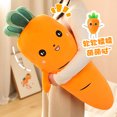 thumbnail image 5 of Juguete de peluche de zanahoria sonriente de dibujos animados, almohada vegetal de simulación linda, muñecas de peluche suaves para niños, regalo para bebés y niños, 5 of 5
