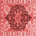 thumbnail image 1 of Ahgly Company Indoor Square Geometric Red Traditional Area Rugs, 5' Square, 1 of 4