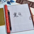 thumbnail image 5 of Juego de Práctica de Caligrafía China Sin Tinta, Rollos de Tela para Escribir con Agua, Tradicional para Principiantes, Estilo de Práctica 2, 5 of 5