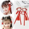 thumbnail image 2 of 1Pair Chinese Style Retro Tassel Hair Accessories Chinese New Year Hairpin Girls Headwear Hanfu Headdress 1 Pair, 2 of 4