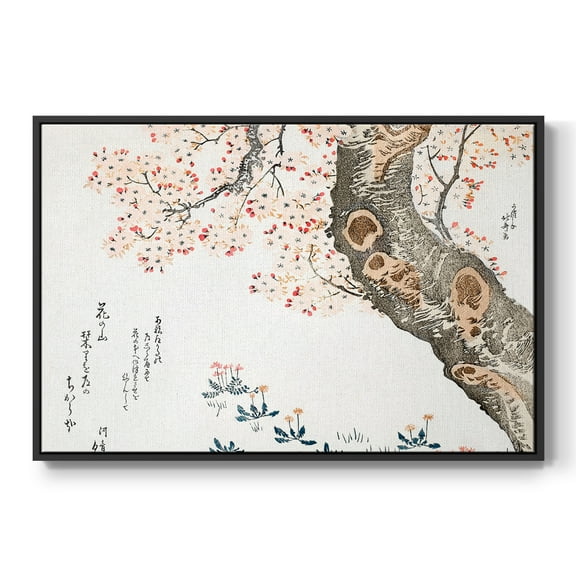 Vintage Animal Print-I By Wexford Home Framed in Black Wood Gallery Wrapped Canvas 17 in. x 25 in.