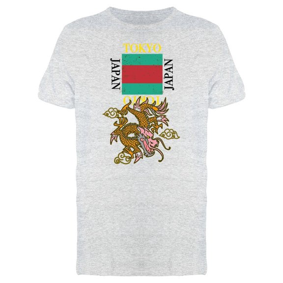 Golden Soaring Dragon Tee Men's -Image by Shutterstock