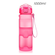 thumbnail image 1 of Botella de agua deportiva sin BPA - 380ml/500ml/700ml/750ml/1L, botella de plástico a prueba de fugas, botella de agua reutilizable a prueba de fugas para niños y adultos, gimnasio, ciclismo, fitness, JFHHH pequeña, 1 of 3