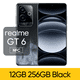 thumbnail image 3 of Realme GT 6 original desbloqueado con Snapdragon 8 Gen 3, 5800 mAh, 120 W, hasta 16 GB, 1 TB, 6000 nit, 120 Hz, AMOLED, 50 MP, NFC, infrarrojos, realme GT6, 3 of 5