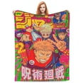 thumbnail image 6 of Jujutsu Kaisen Fleece Blanket Super Soft Cozy Throw Blanket Fuzzy Comfy Flannel Blanket Warm Plush Blankets And Throws For Couch, Sofa, Bed 50"X40", 6 of 6