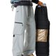 thumbnail image 2 of Ceisia Men Solid Color Windproof Waterproof Hiking Pants Outdoor Workwear Trousers Gift, 2 of 4