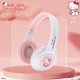 thumbnail image 2 of Hello Kitty-auriculares inalámbricos con Bluetooth, dispositivo de audio estéreo envolvente con cancelación de ruido y retraso bajo, para Iphone, Android y portátil, 2 of 4