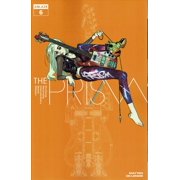 Prism, The #6A VF ; Ablaze Comic Book
