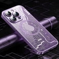 thumbnail image 5 of for iPhone 15 Pro Max/15 Ultra Magnetic Case Compatible with MagSafe, Circuit Mechanical Gear Pattern Thin Cool Case 15 Pro Max/15 Ultra, 5 of 5