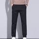 thumbnail image 1 of Puntoco Pantalones cargo de color sólido con bolsillos y cremallera, cintura elástica y largo completo para hombre, 1 of 4